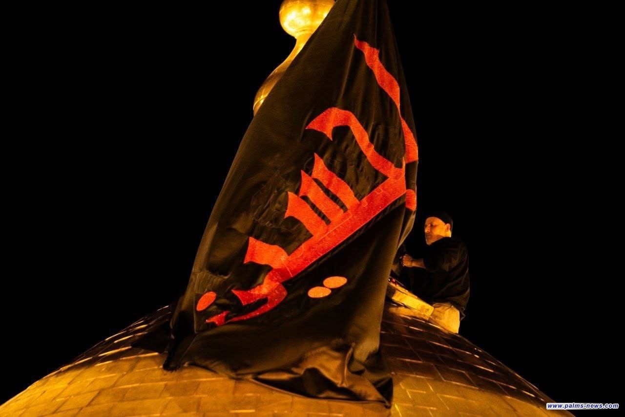 استبدال الراية السوداء لمرقد الإمام الحسين (عليه السلام) بالراية الحمراء إيذانًا بانتهاء موسم الأحزان.